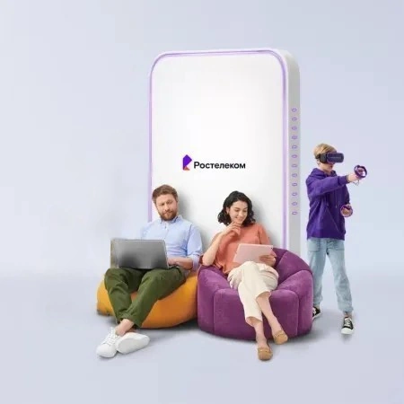 Технологии развлечения Ростелеком в село Большой Мичкас (Пензенская область)