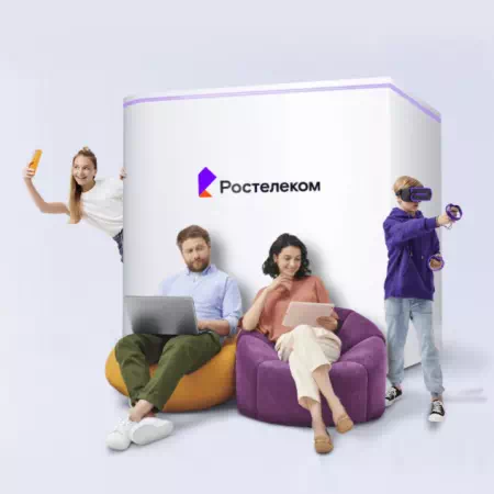 Технологии доступа Ростелеком в село Большой Мичкас (Пензенская область)